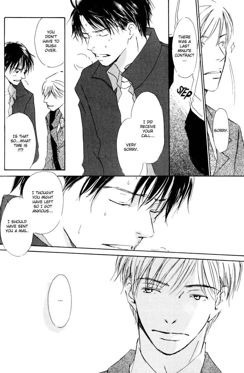 Page 24 Chapter 2 Kimi ni Yori Nishi