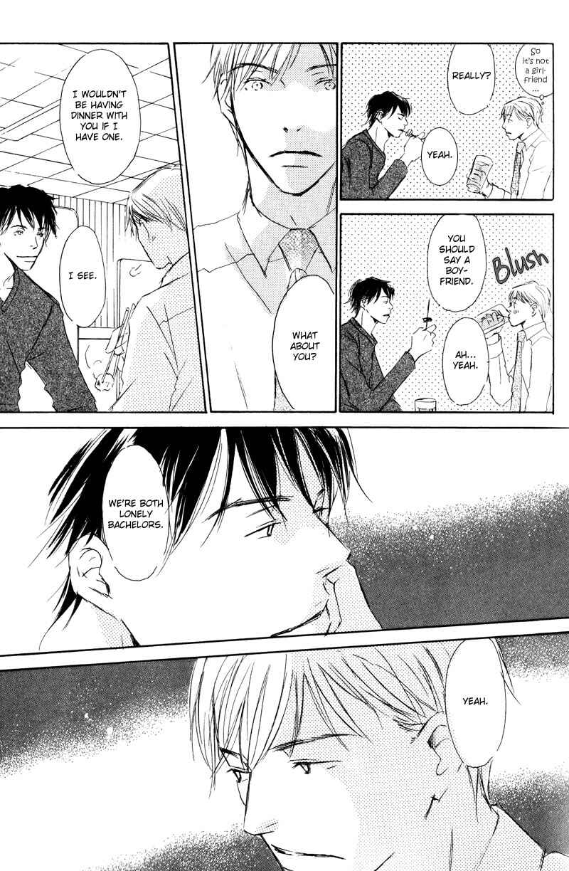 Page 33 Chapter 2 Kimi ni Yori Nishi