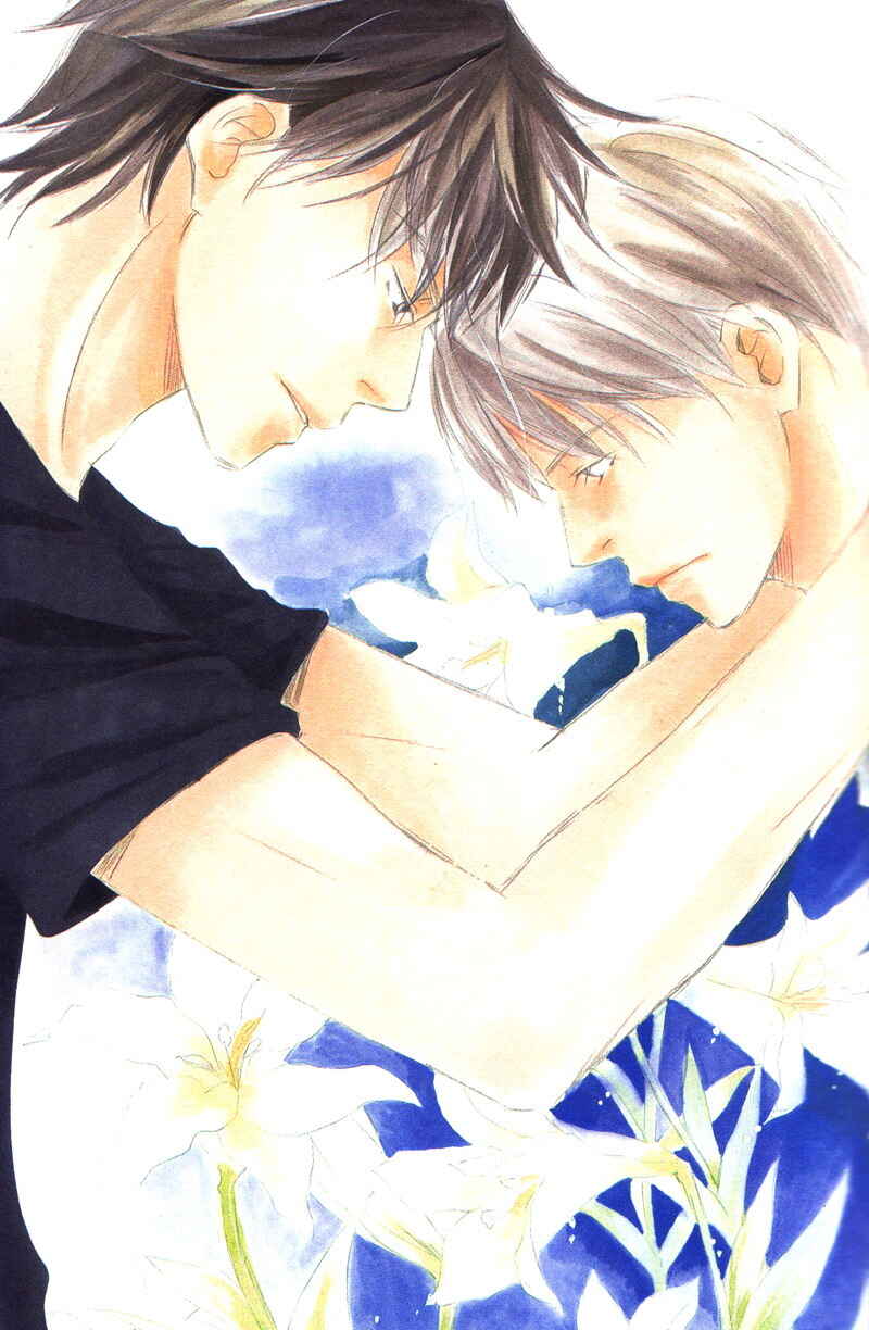 Page 4 Chapter 2 Kimi ni Yori Nishi
