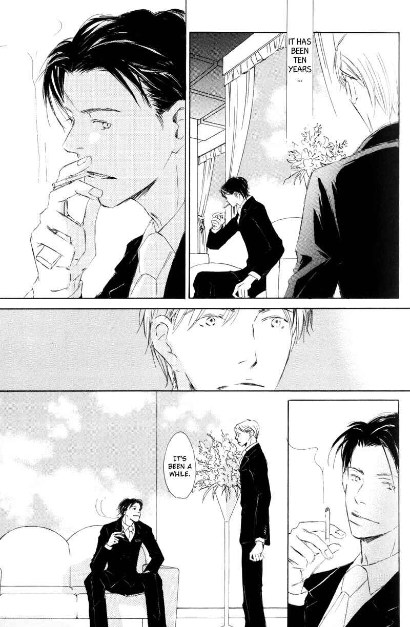 Page 9 Chapter 2 Kimi ni Yori Nishi