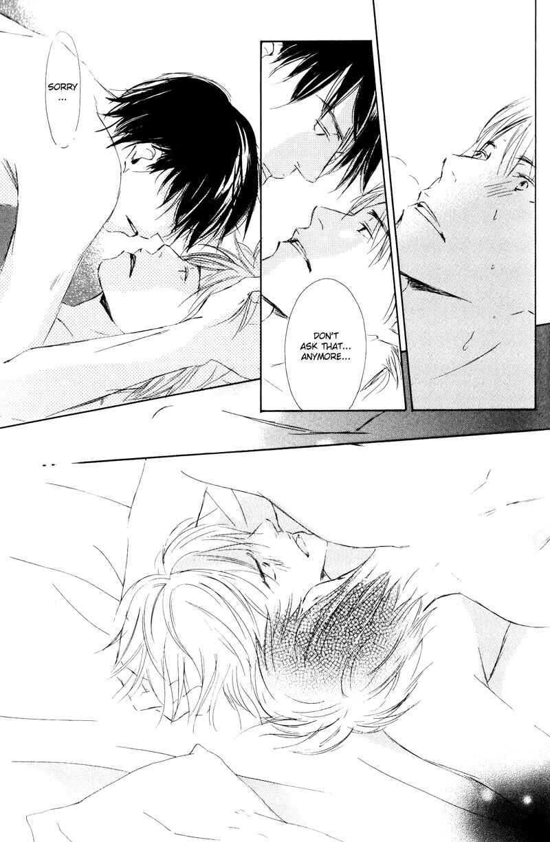 Page 15 Chapter 3 Kimi ni Yori Nishi