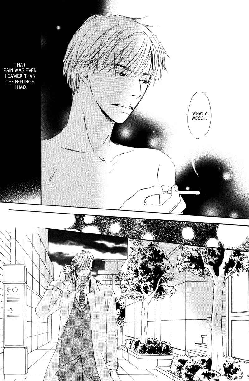 Page 24 Chapter 3 Kimi ni Yori Nishi
