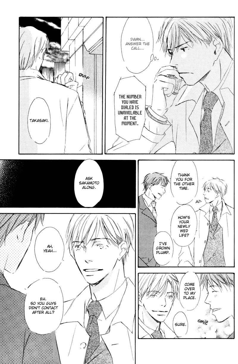 Page 25 Chapter 3 Kimi ni Yori Nishi