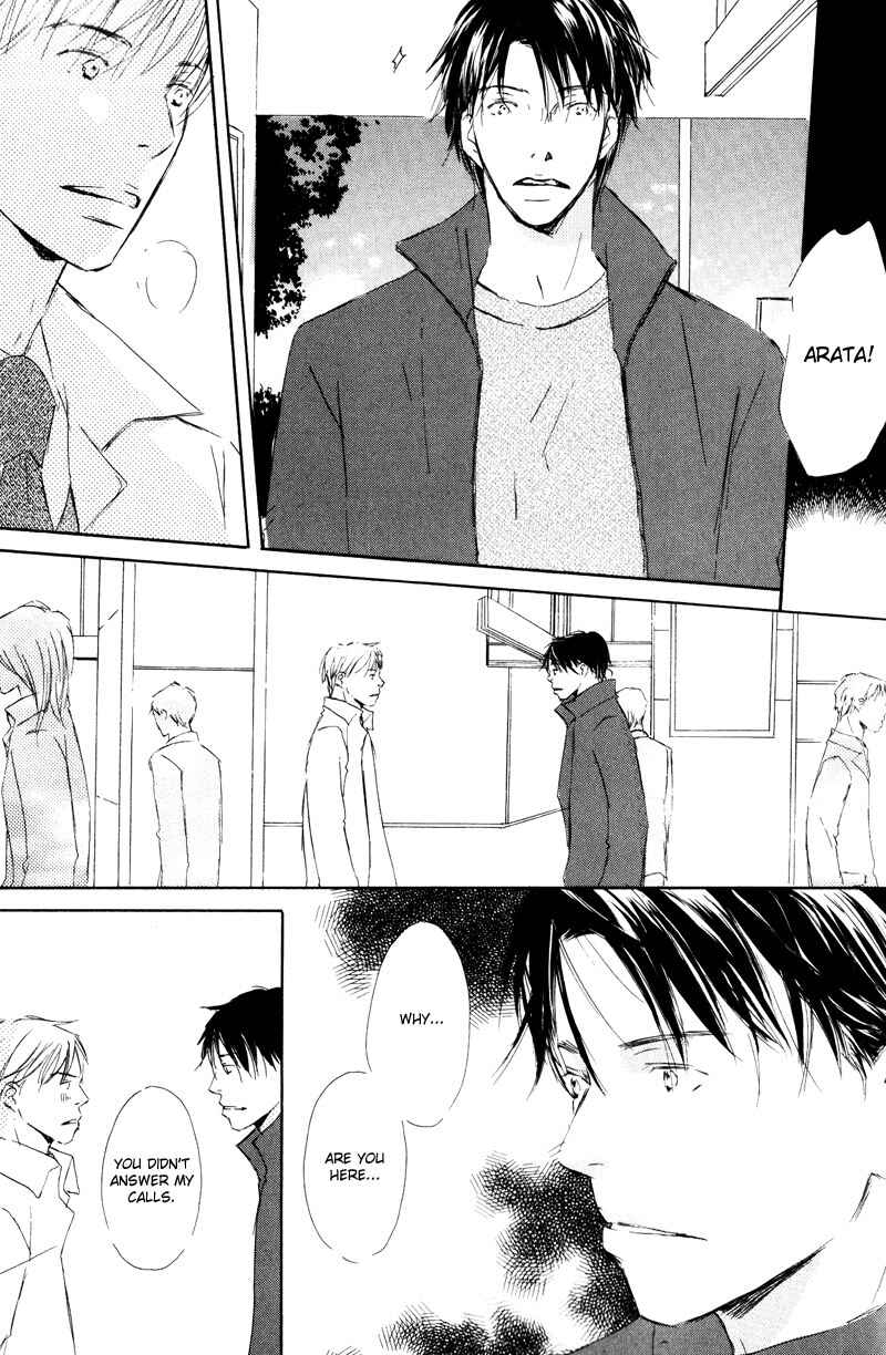 Page 29 Chapter 3 Kimi ni Yori Nishi