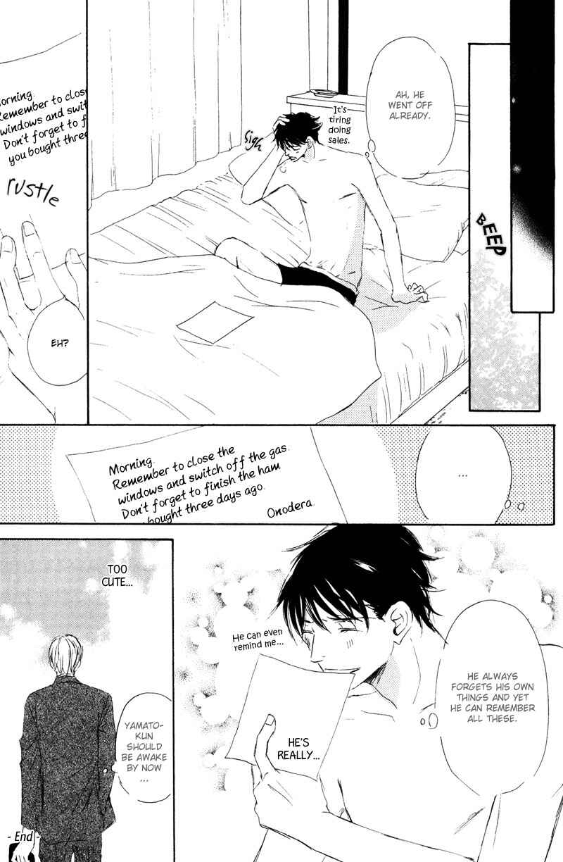 Page 11 Chapter 4 Kimi ni Yori Nishi