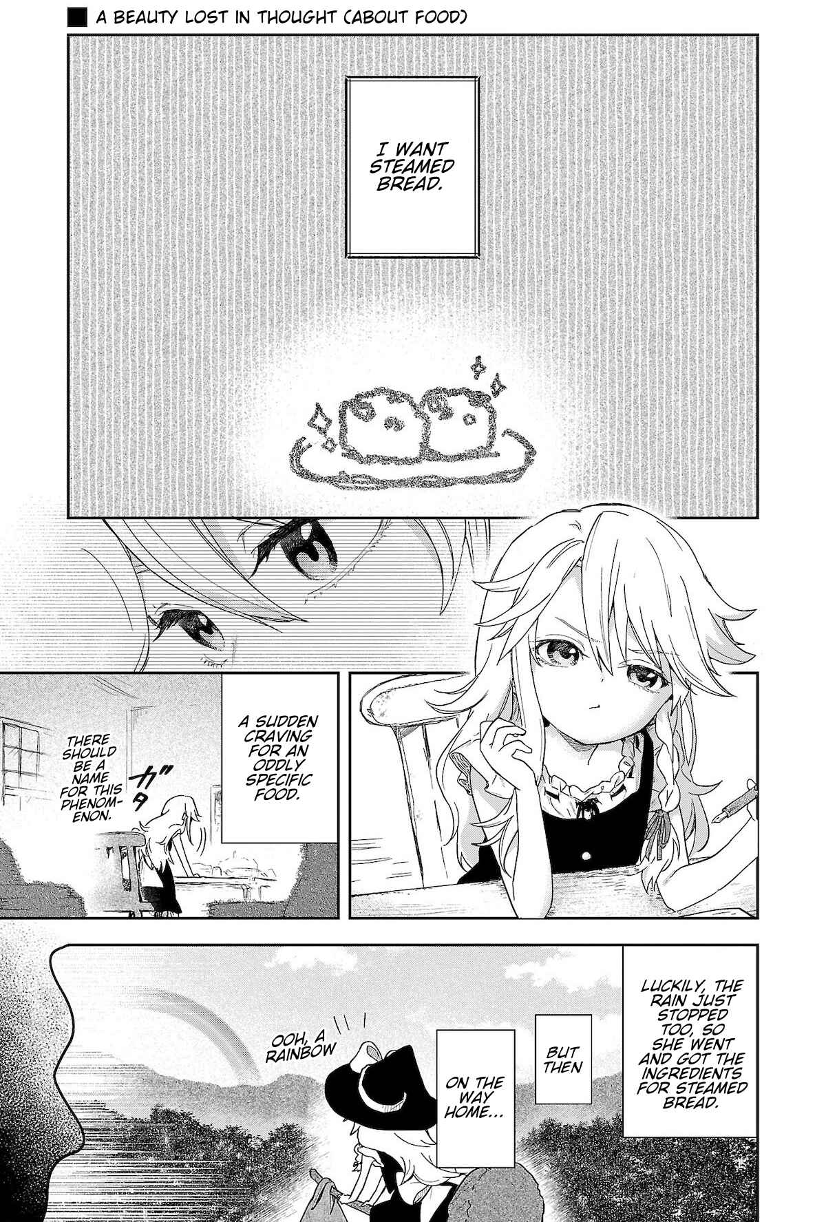 Page 1 Chapter 6 Touhou Project Niji Sousaku Series - Harapeko Marisa no Shiawase Gohan