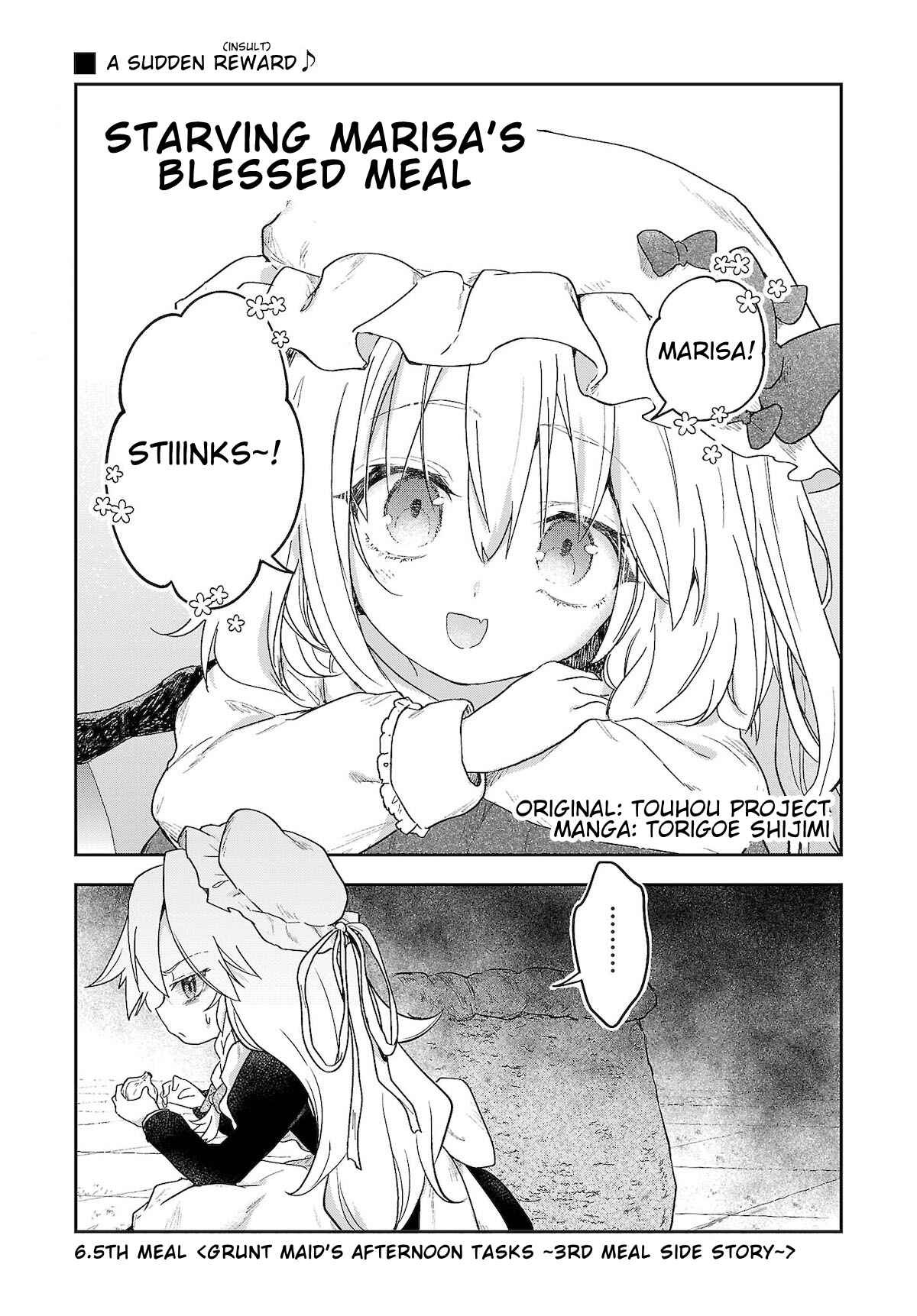 Page 1 Chapter 6.5 Touhou Project Niji Sousaku Series - Harapeko Marisa no Shiawase Gohan