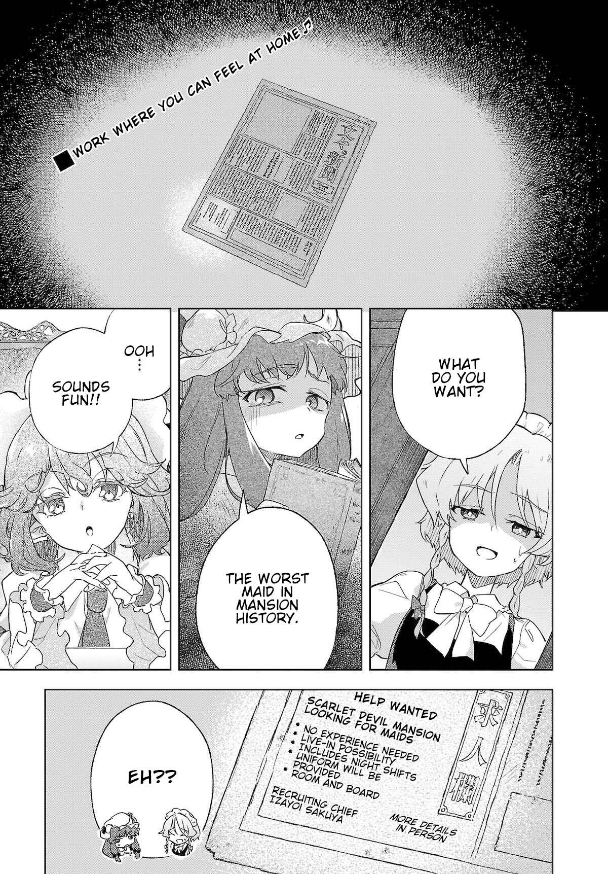 Page 1 Chapter 3 Touhou Project Niji Sousaku Series - Harapeko Marisa no Shiawase Gohan