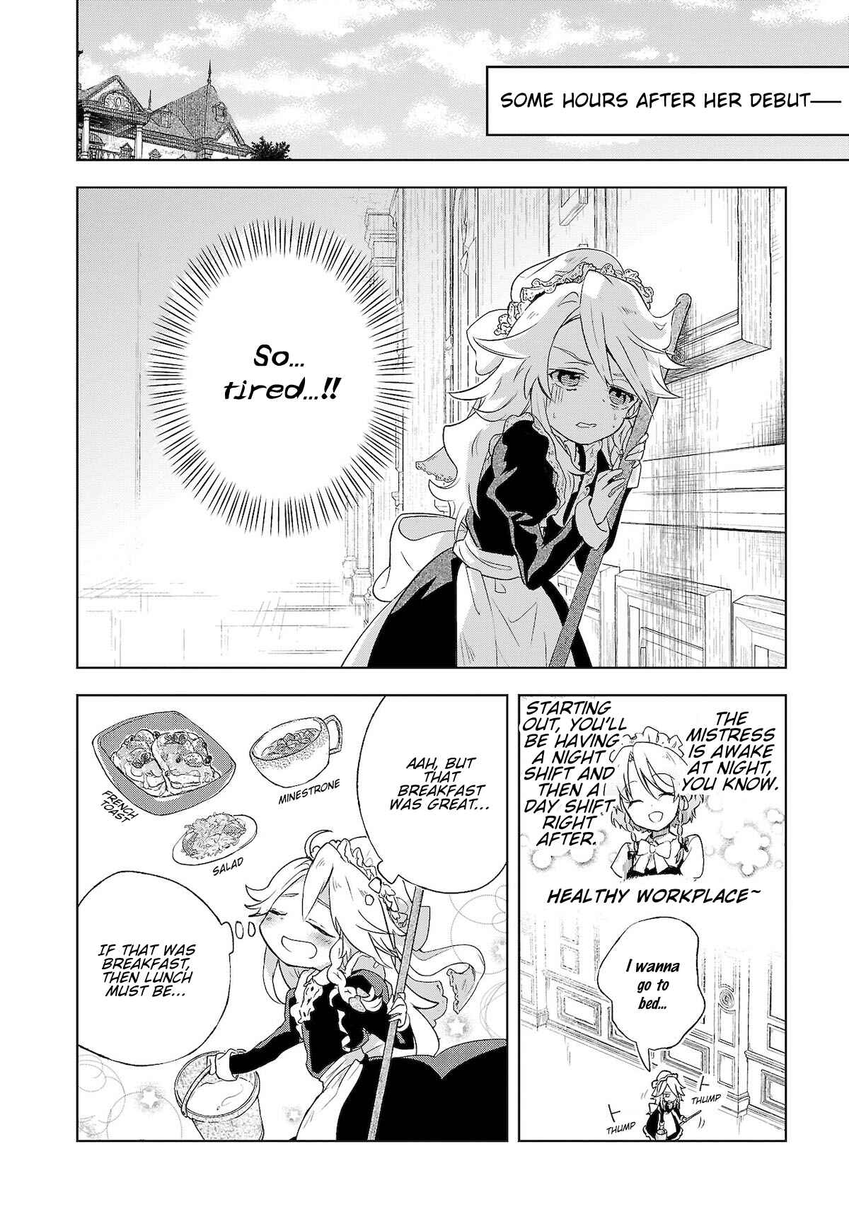 Page 4 Chapter 3 Touhou Project Niji Sousaku Series - Harapeko Marisa no Shiawase Gohan