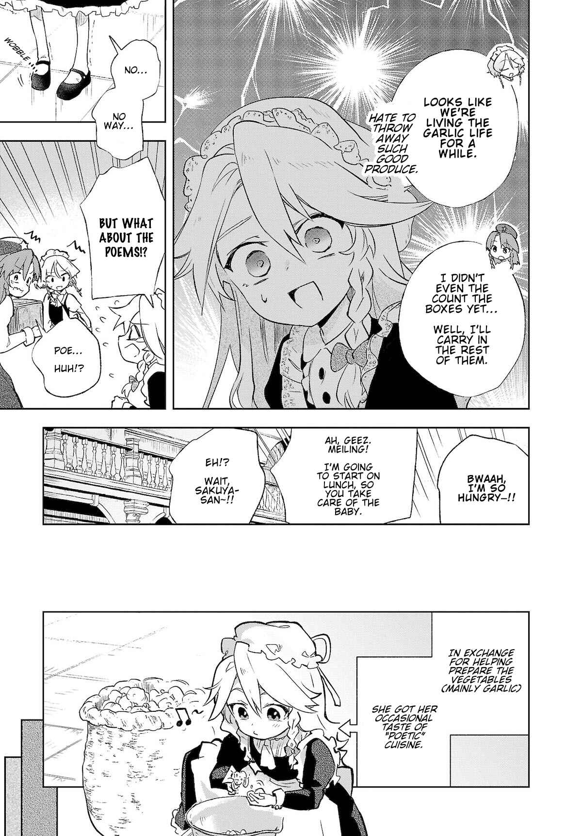 Page 7 Chapter 3 Touhou Project Niji Sousaku Series - Harapeko Marisa no Shiawase Gohan