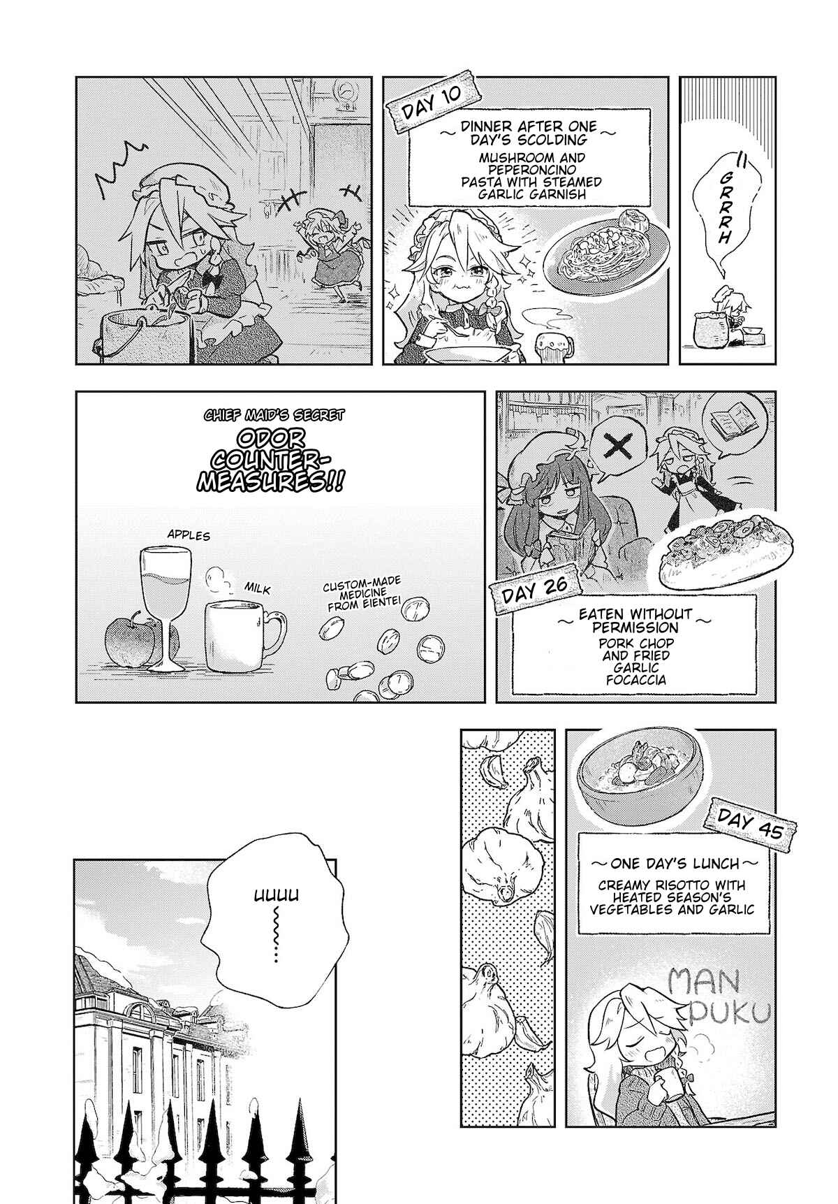 Page 8 Chapter 3 Touhou Project Niji Sousaku Series - Harapeko Marisa no Shiawase Gohan