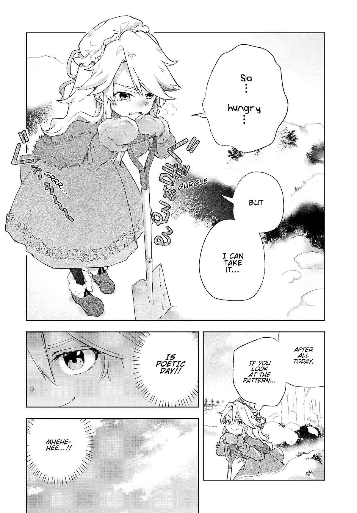 Page 9 Chapter 3 Touhou Project Niji Sousaku Series - Harapeko Marisa no Shiawase Gohan