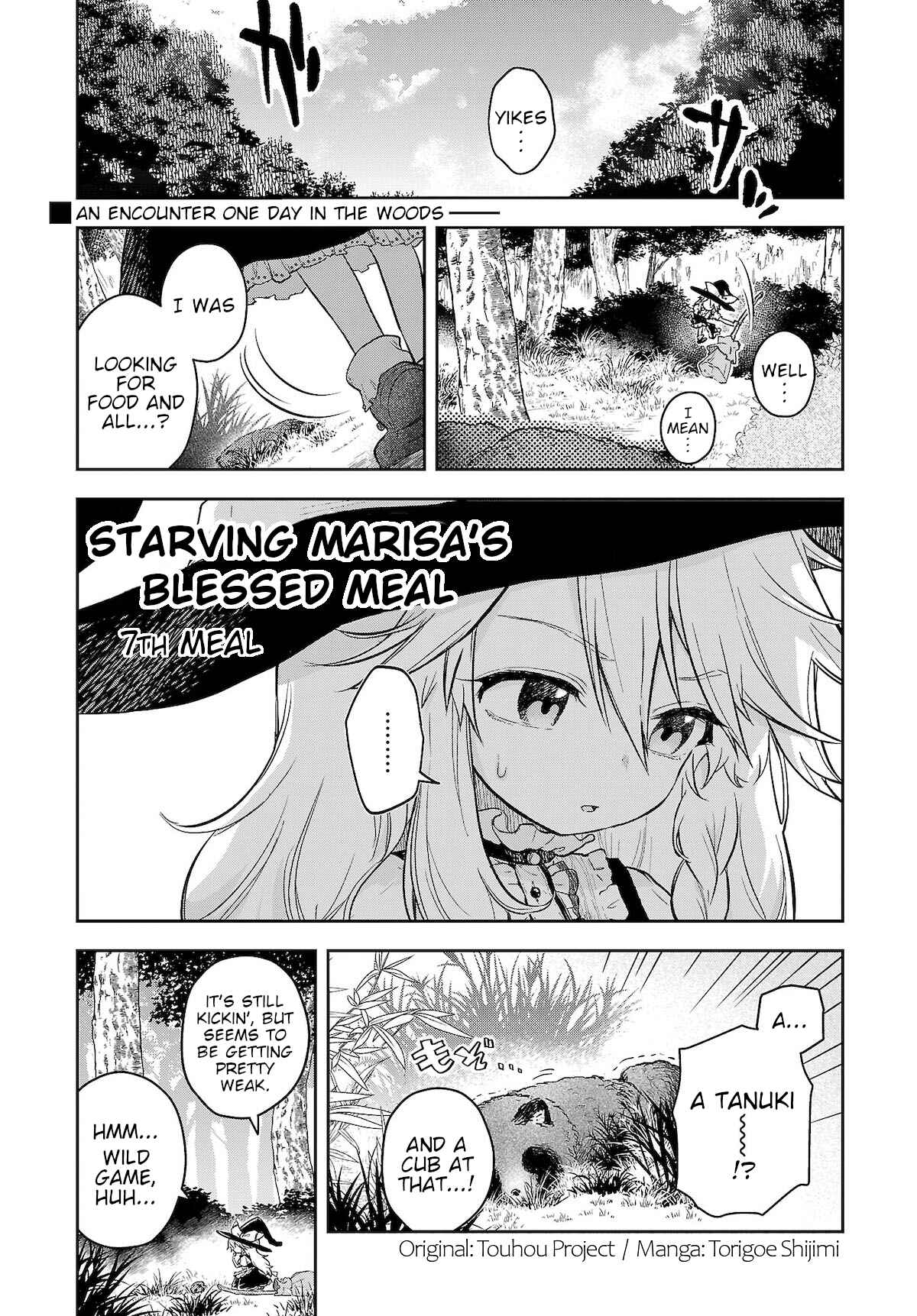Page 1 Chapter 7 Touhou Project Niji Sousaku Series - Harapeko Marisa no Shiawase Gohan