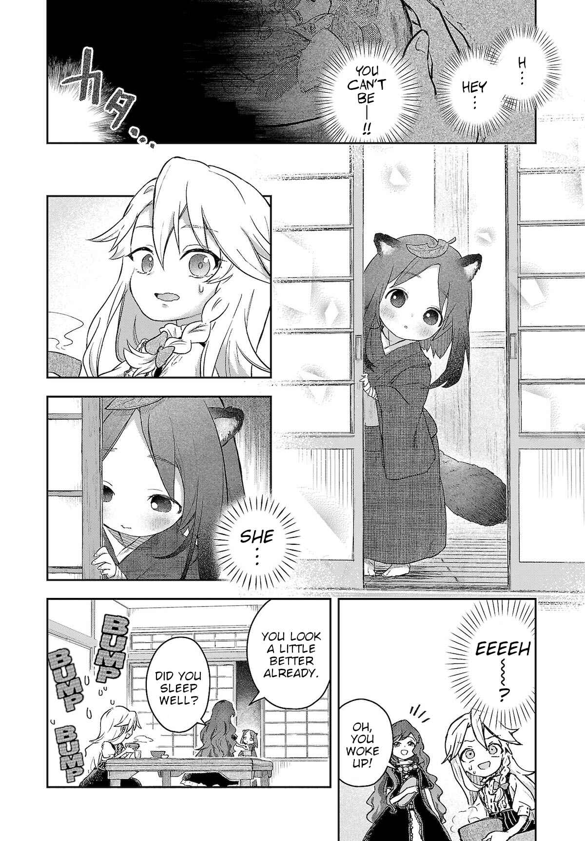 Page 10 Chapter 7 Touhou Project Niji Sousaku Series - Harapeko Marisa no Shiawase Gohan