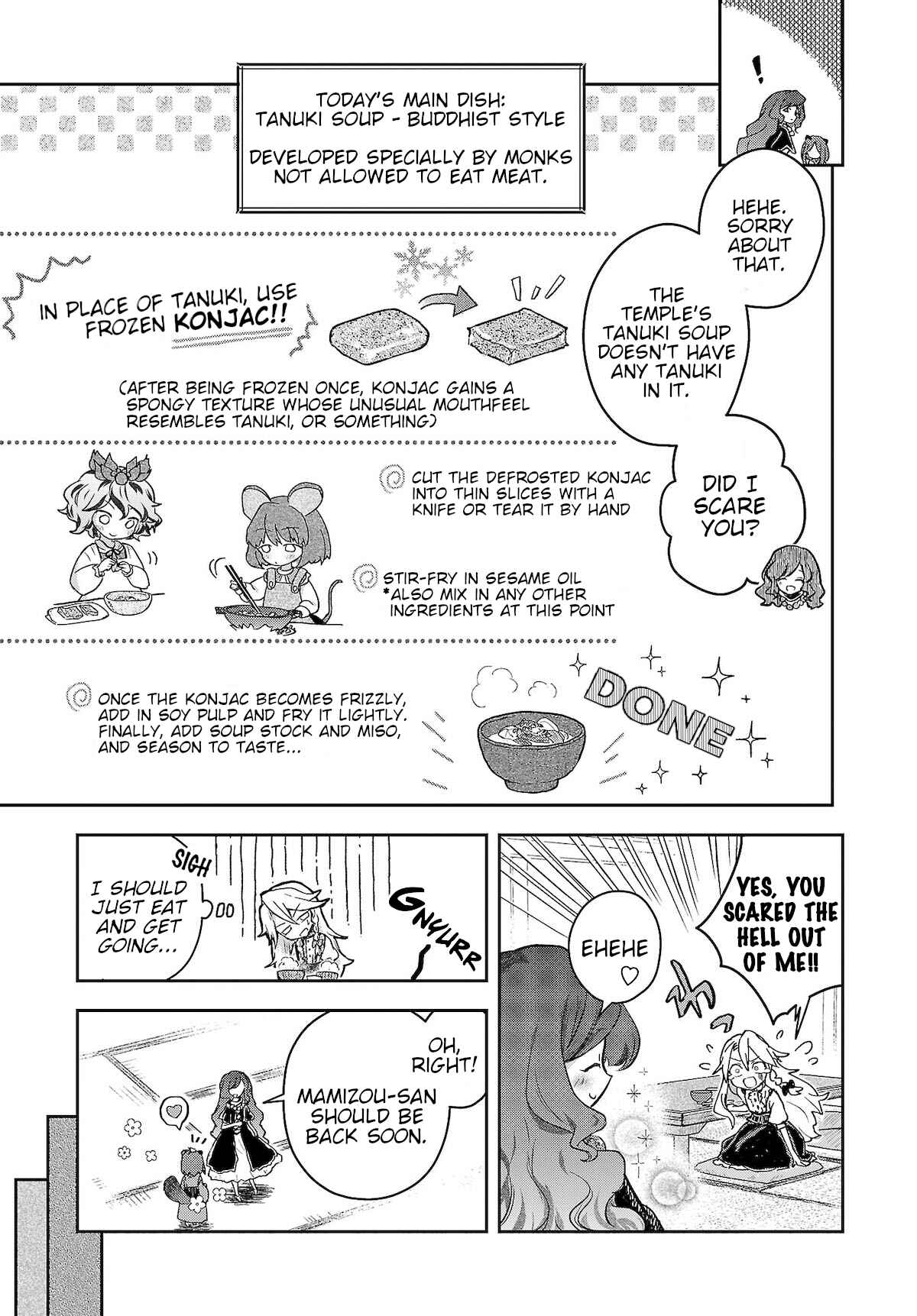 Page 11 Chapter 7 Touhou Project Niji Sousaku Series - Harapeko Marisa no Shiawase Gohan