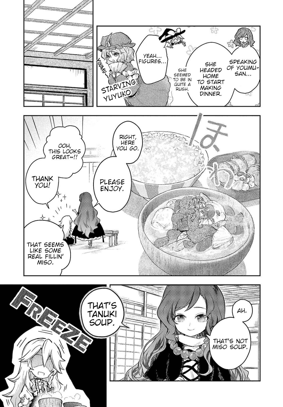 Page 9 Chapter 7 Touhou Project Niji Sousaku Series - Harapeko Marisa no Shiawase Gohan