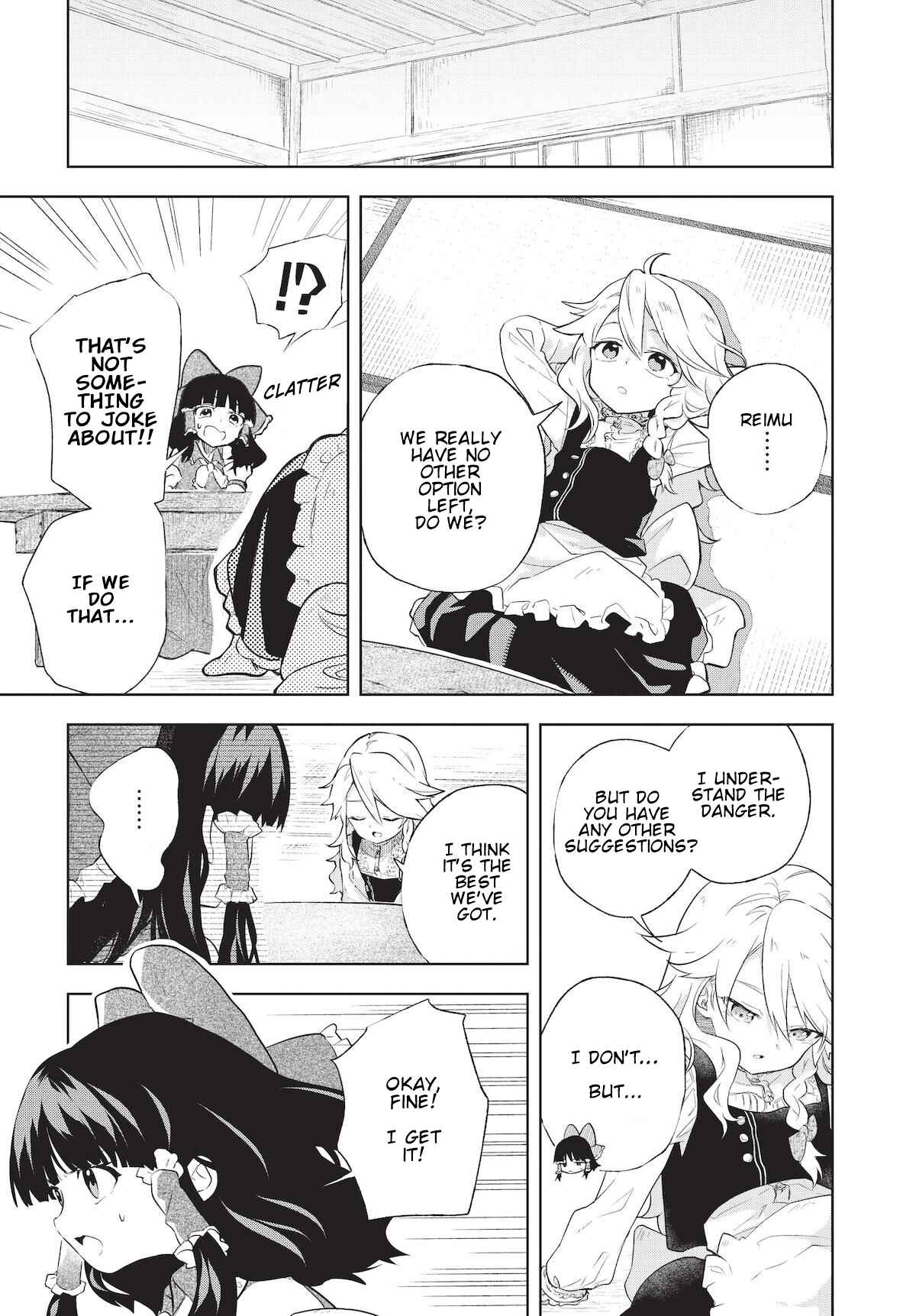 Page 3 Chapter 2 Touhou Project Niji Sousaku Series - Harapeko Marisa no Shiawase Gohan