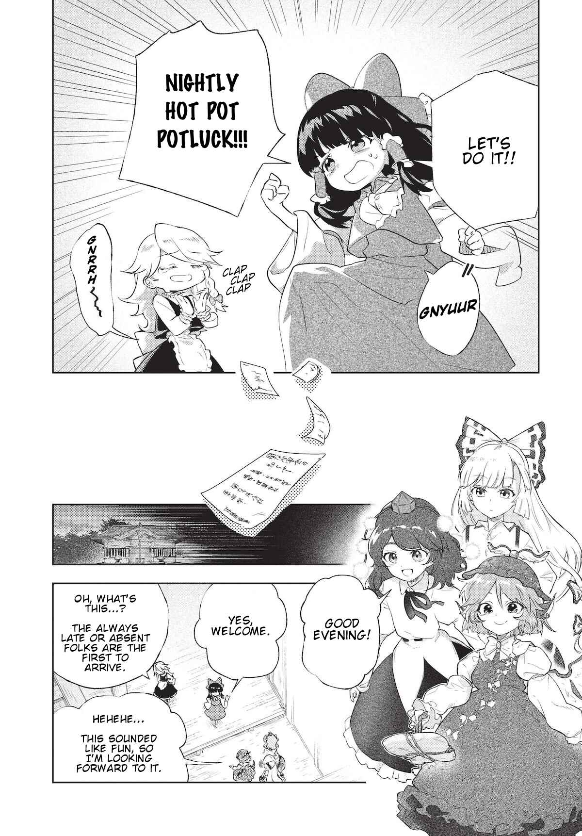 Page 4 Chapter 2 Touhou Project Niji Sousaku Series - Harapeko Marisa no Shiawase Gohan