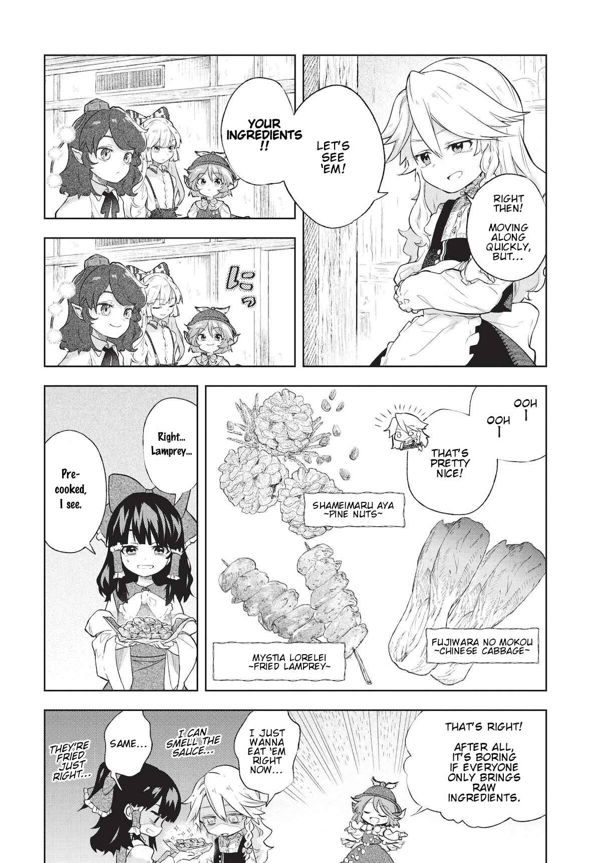 Page 5 Chapter 2 Touhou Project Niji Sousaku Series - Harapeko Marisa no Shiawase Gohan