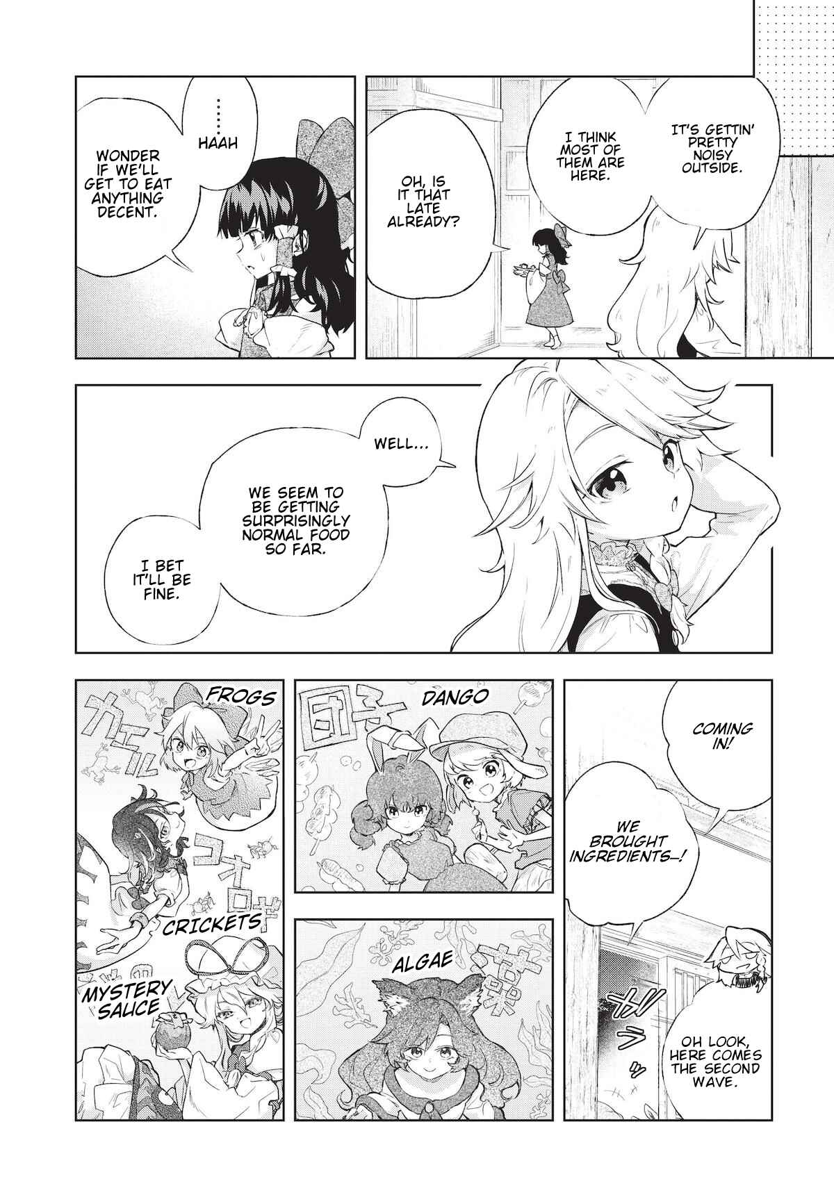 Page 6 Chapter 2 Touhou Project Niji Sousaku Series - Harapeko Marisa no Shiawase Gohan