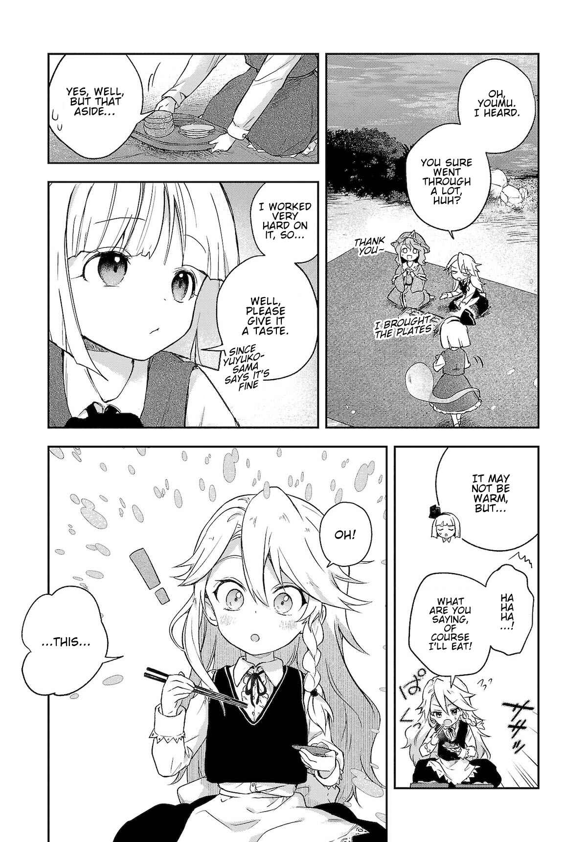 Page 11 Chapter 5 Touhou Project Niji Sousaku Series - Harapeko Marisa no Shiawase Gohan