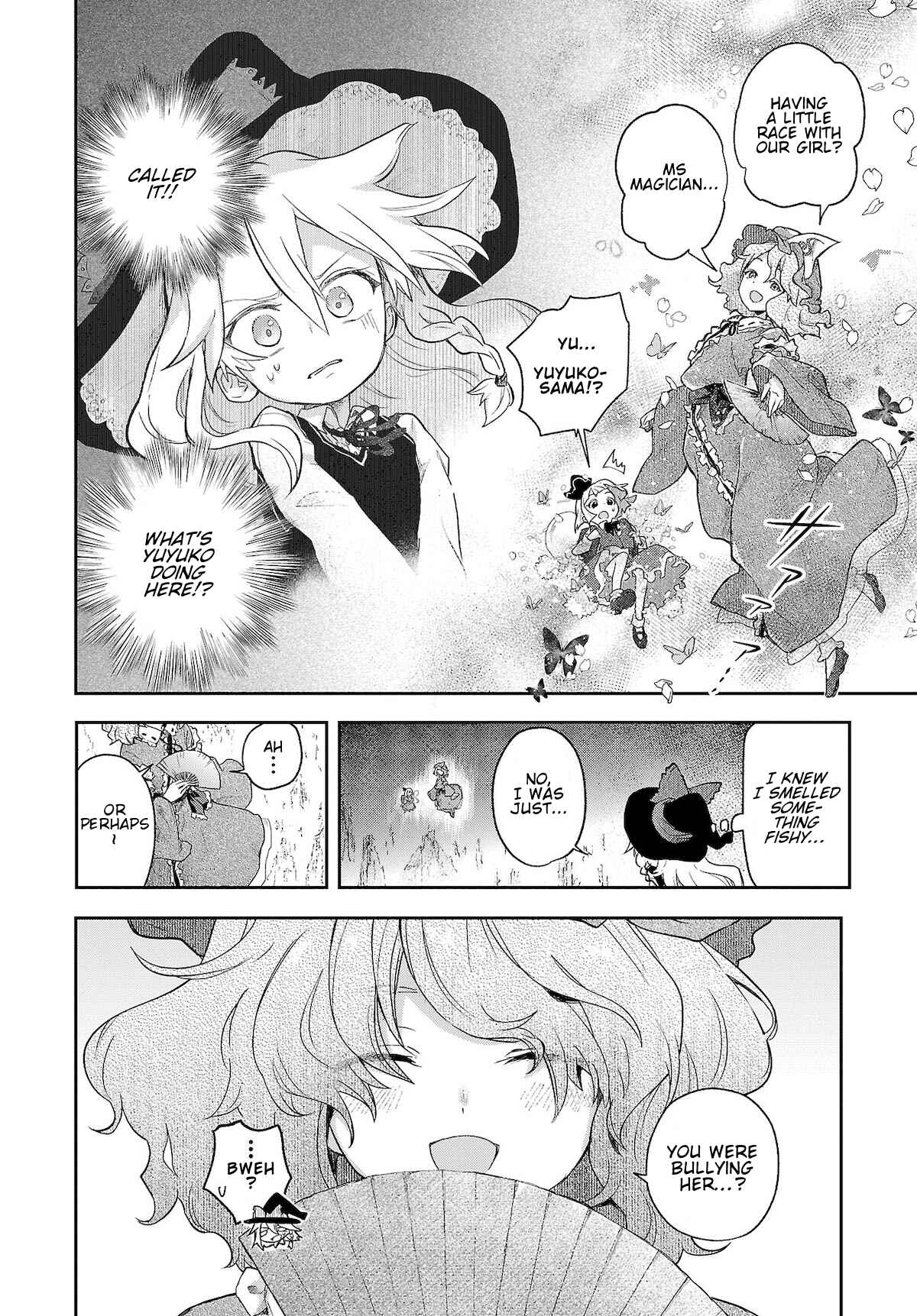 Page 4 Chapter 5 Touhou Project Niji Sousaku Series - Harapeko Marisa no Shiawase Gohan