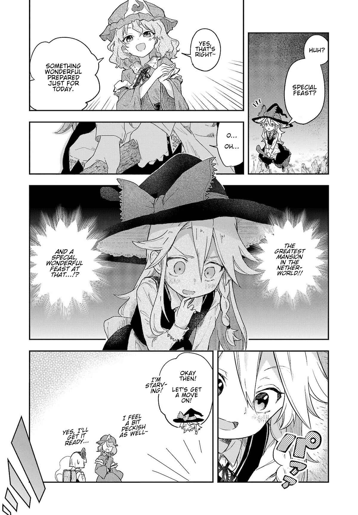 Page 7 Chapter 5 Touhou Project Niji Sousaku Series - Harapeko Marisa no Shiawase Gohan