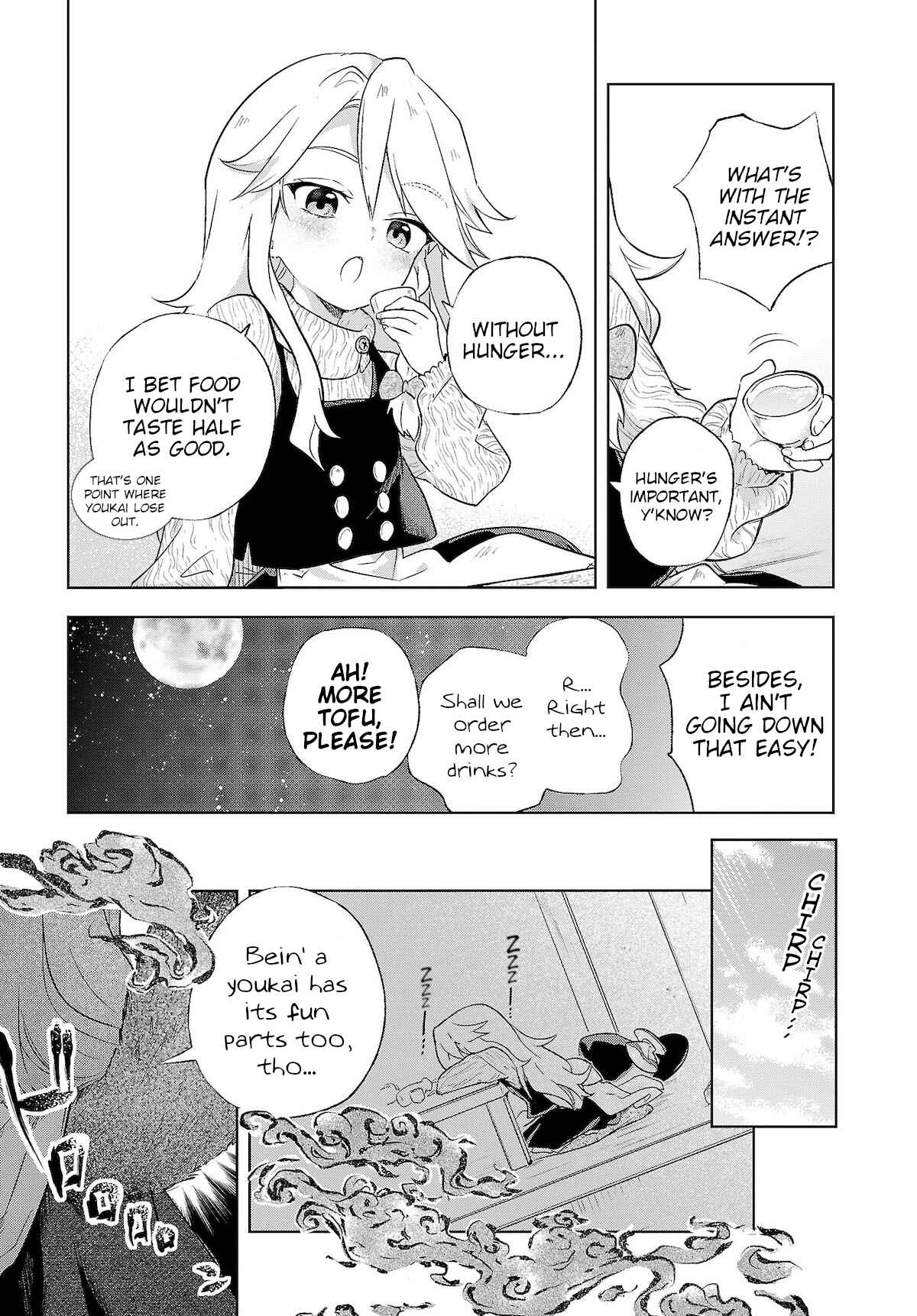 Page 11 Chapter 4 Touhou Project Niji Sousaku Series - Harapeko Marisa no Shiawase Gohan