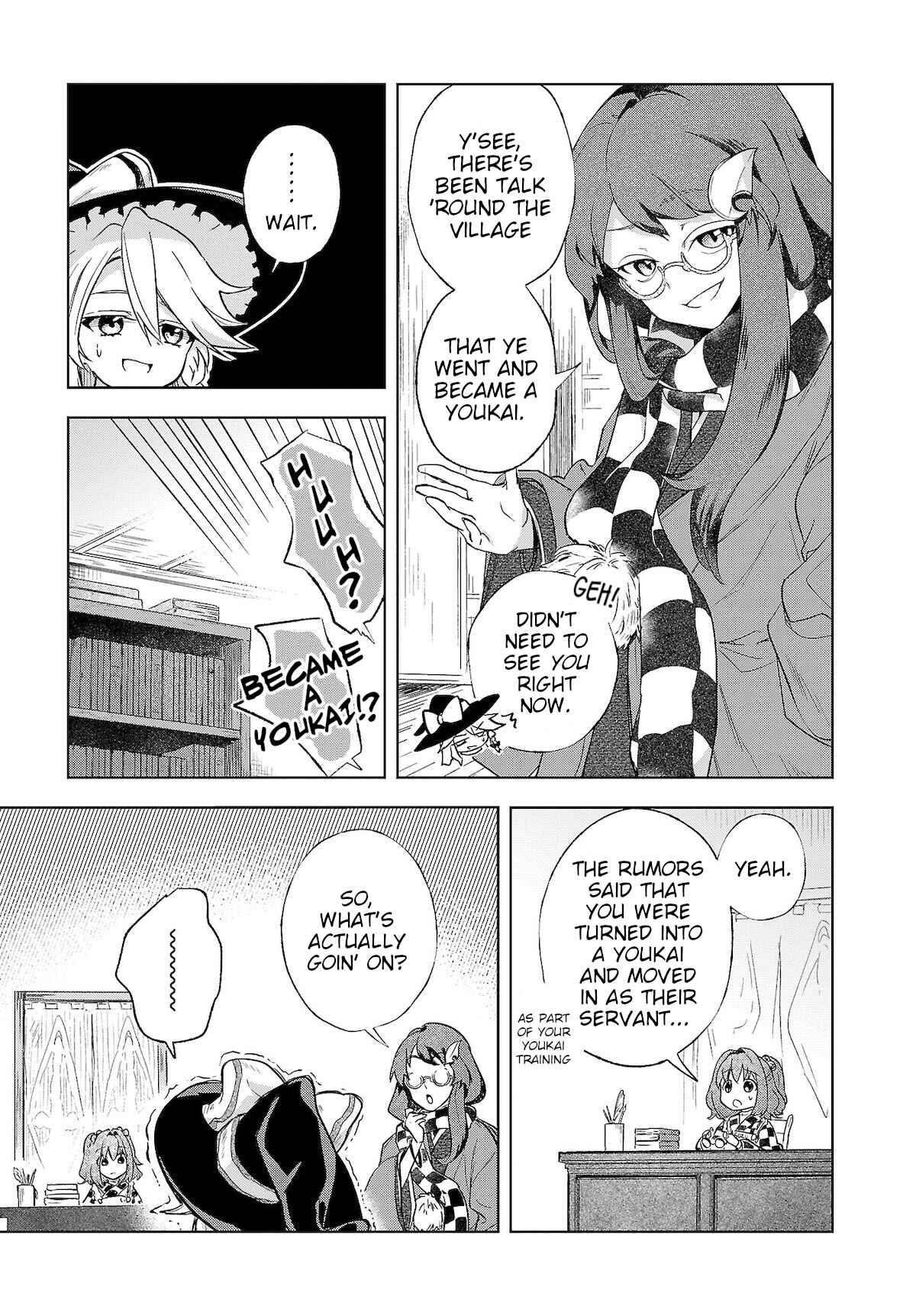 Page 3 Chapter 4 Touhou Project Niji Sousaku Series - Harapeko Marisa no Shiawase Gohan
