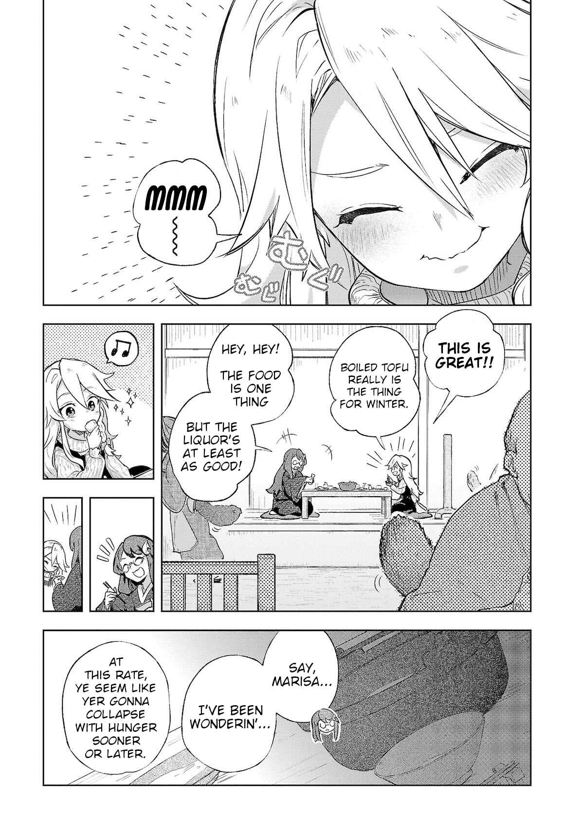 Page 9 Chapter 4 Touhou Project Niji Sousaku Series - Harapeko Marisa no Shiawase Gohan