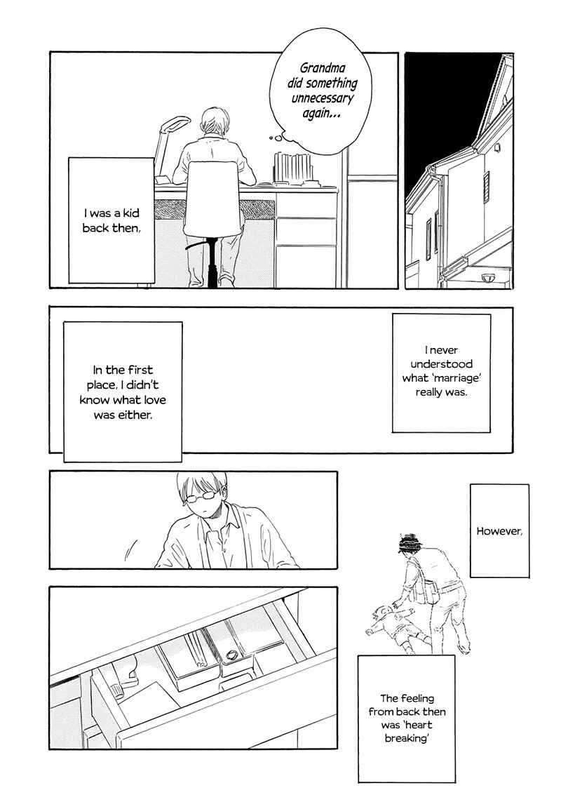 Page 14 Chapter 3 Ohigara mo Yoku