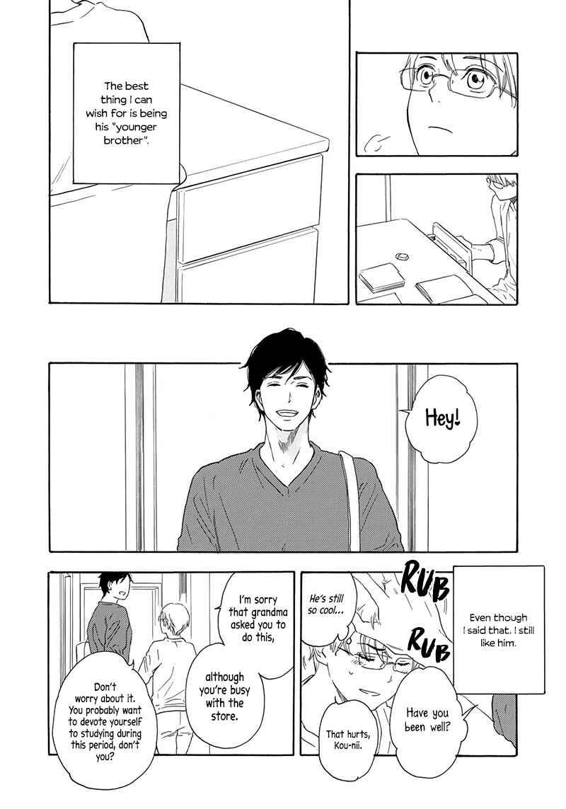 Page 16 Chapter 3 Ohigara mo Yoku