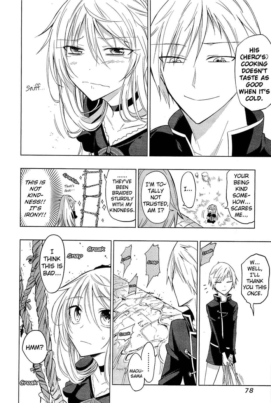 Page 15 Chapter 4 Maousama Chotto Sore Totte!!