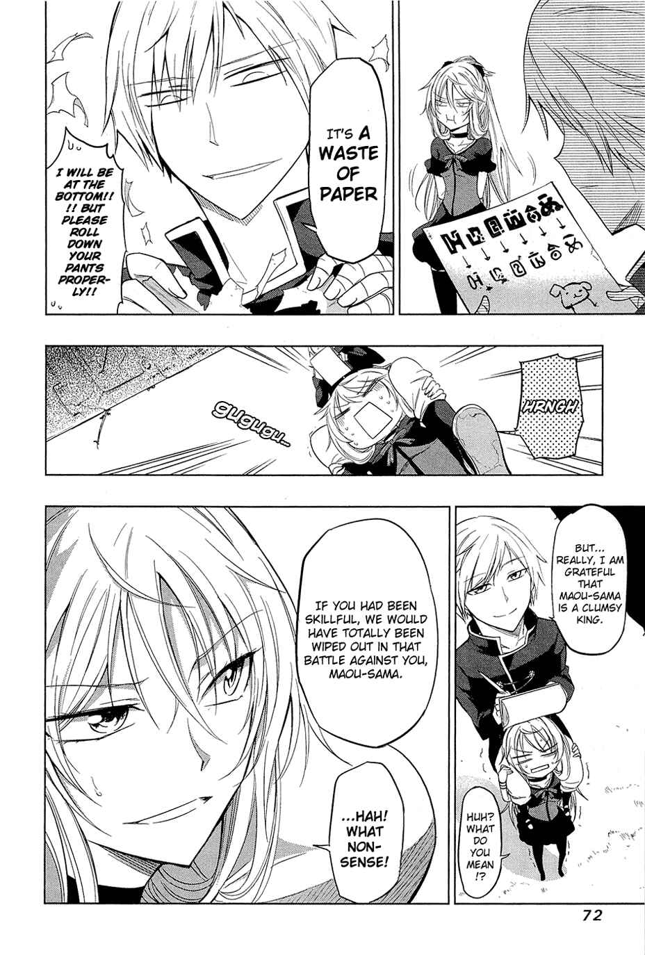 Page 9 Chapter 4 Maousama Chotto Sore Totte!!