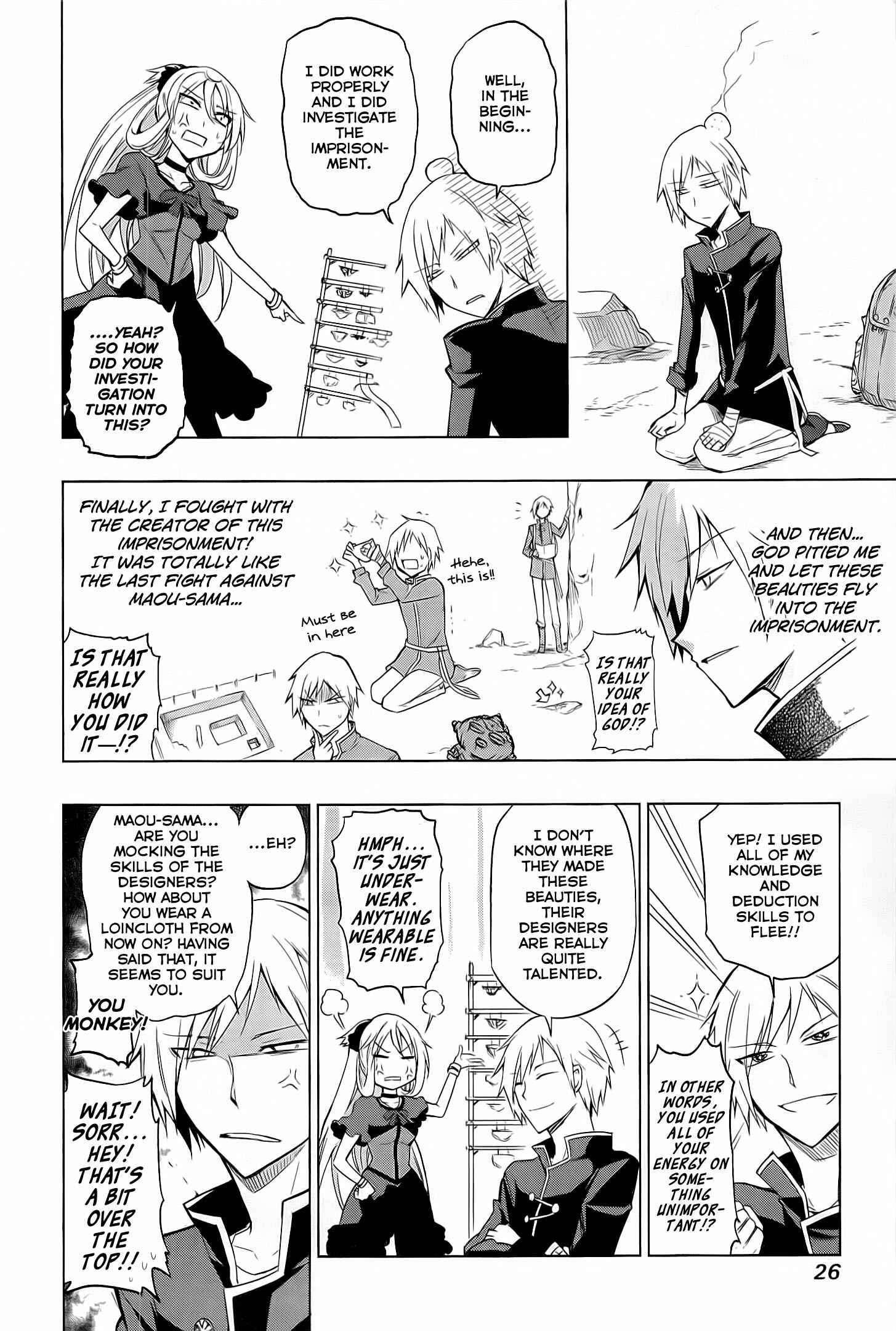 Page 11 Chapter 1 Maousama Chotto Sore Totte!!