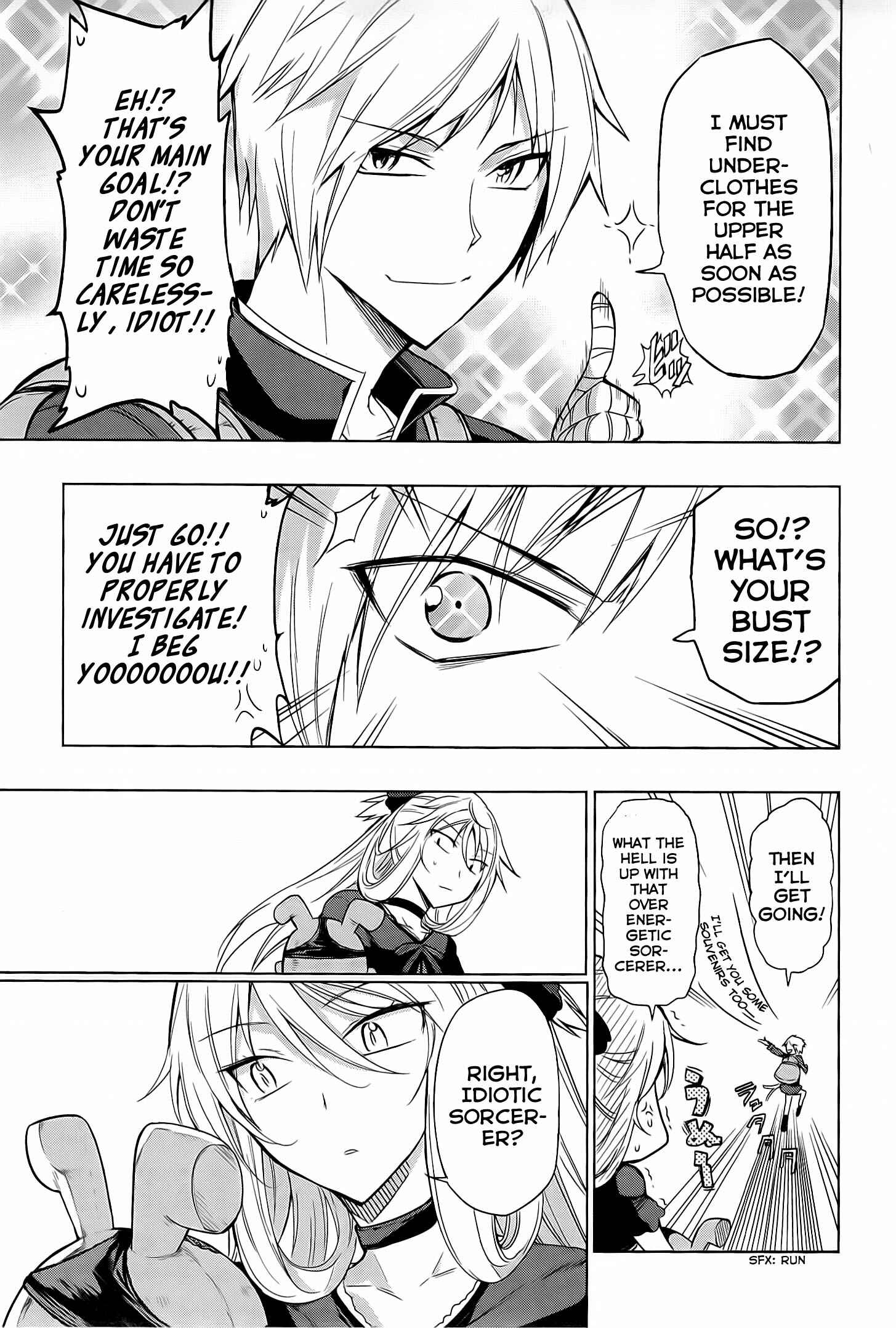 Page 18 Chapter 1 Maousama Chotto Sore Totte!!
