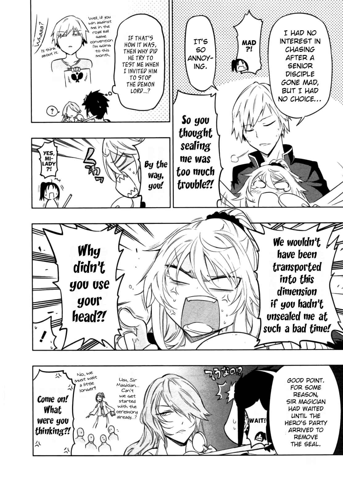 Page 14 Chapter 14 Maousama Chotto Sore Totte!!