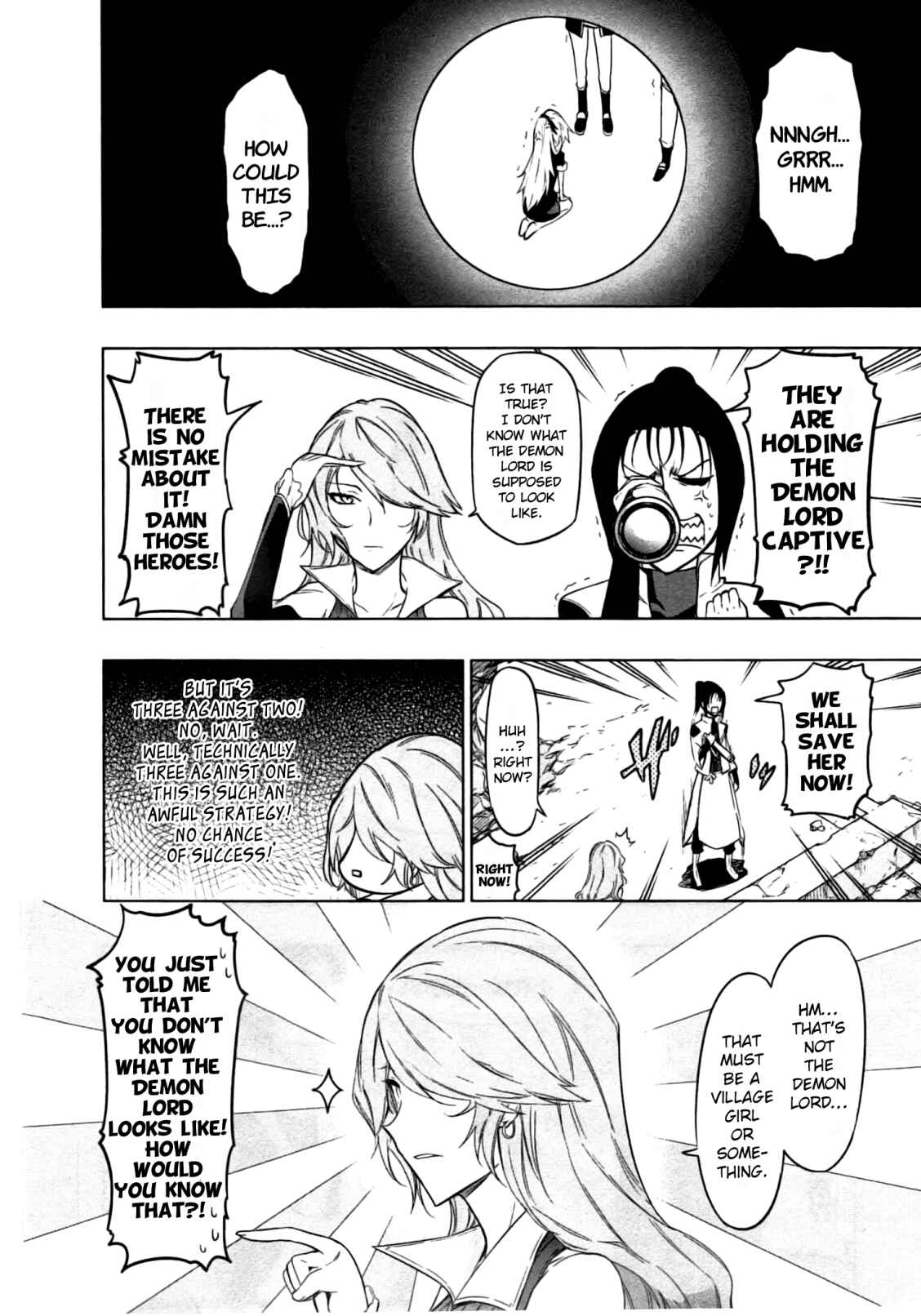 Page 2 Chapter 14 Maousama Chotto Sore Totte!!