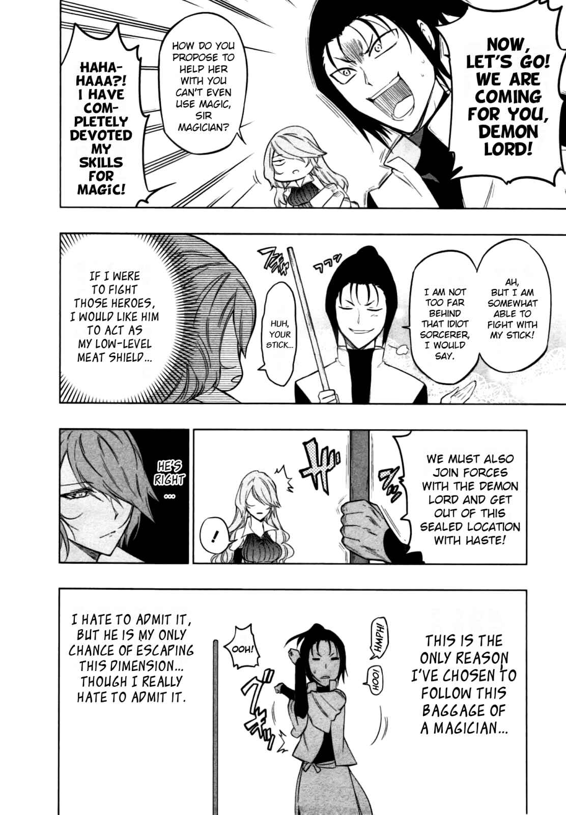 Page 4 Chapter 14 Maousama Chotto Sore Totte!!