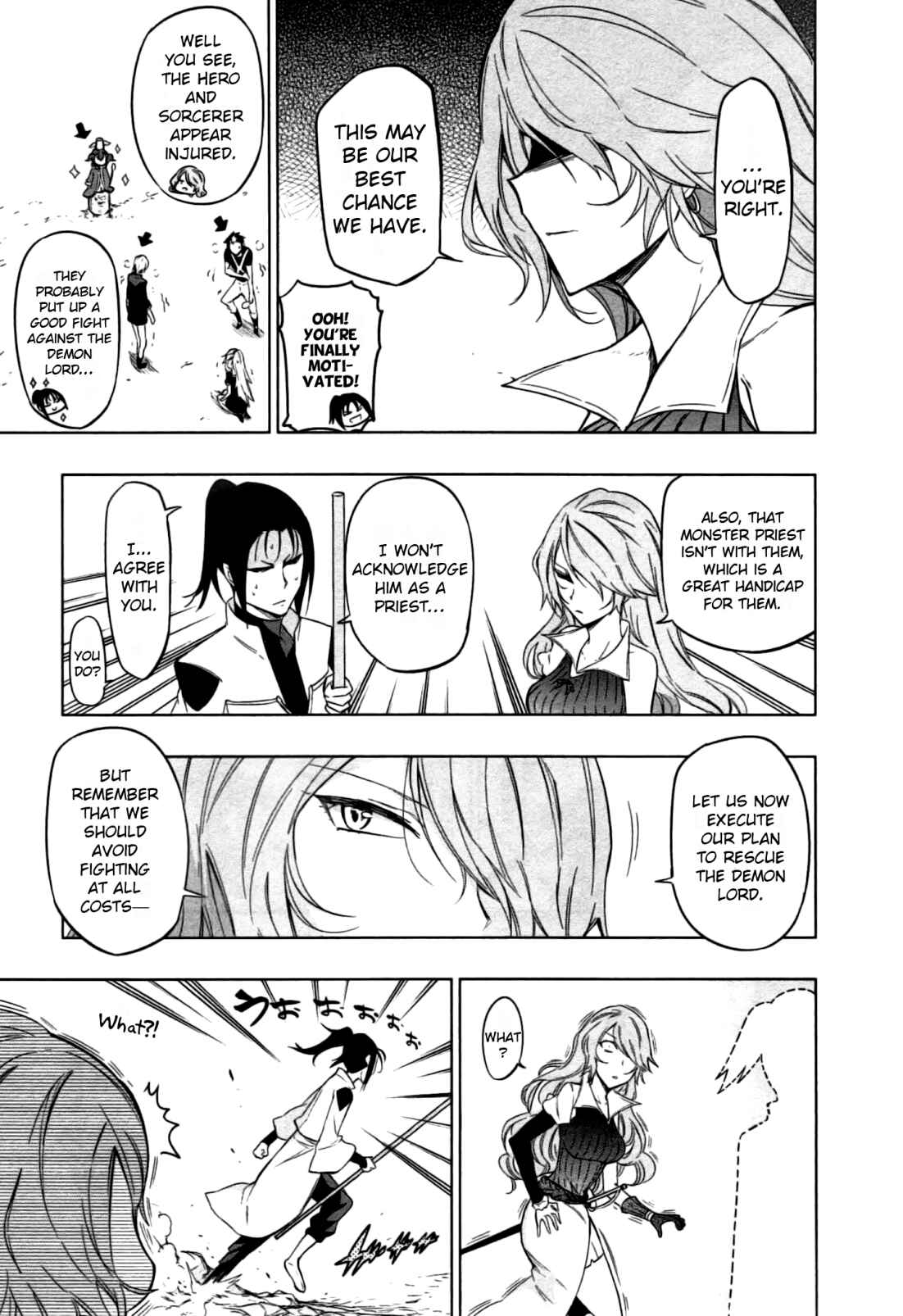 Page 5 Chapter 14 Maousama Chotto Sore Totte!!