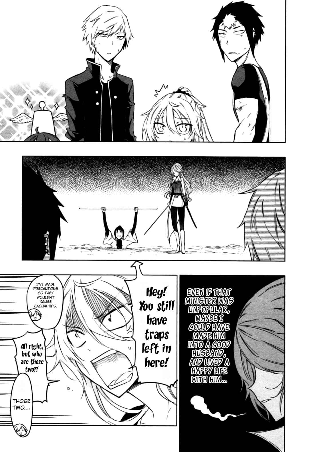 Page 7 Chapter 14 Maousama Chotto Sore Totte!!