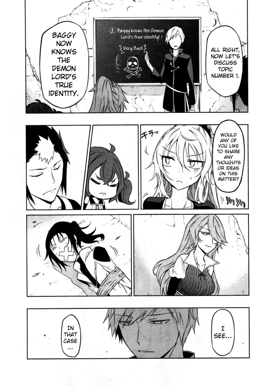 Page 2 Chapter 15 Maousama Chotto Sore Totte!!
