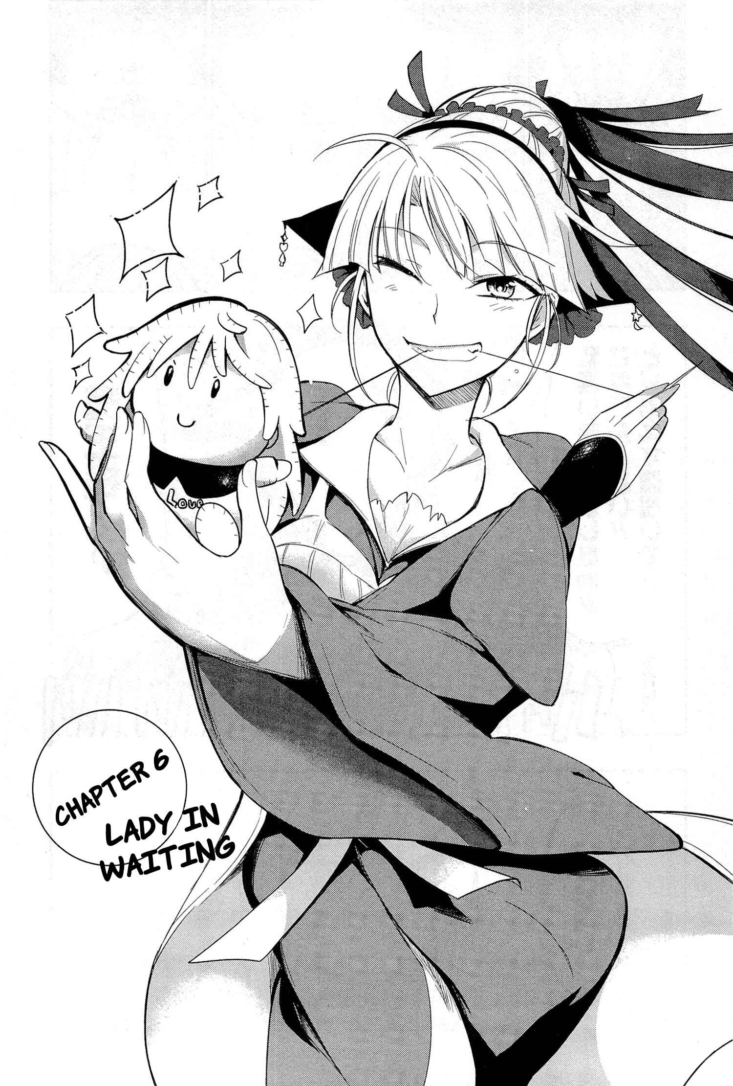 Page 2 Chapter 6 Maousama Chotto Sore Totte!!
