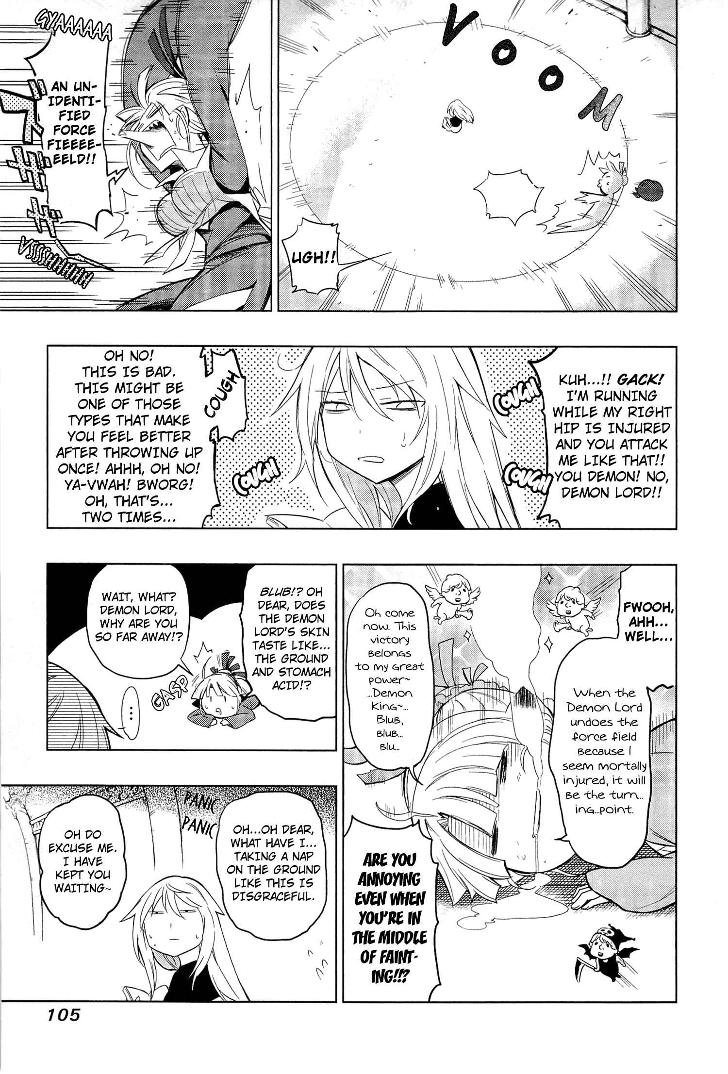 Page 3 Chapter 6 Maousama Chotto Sore Totte!!