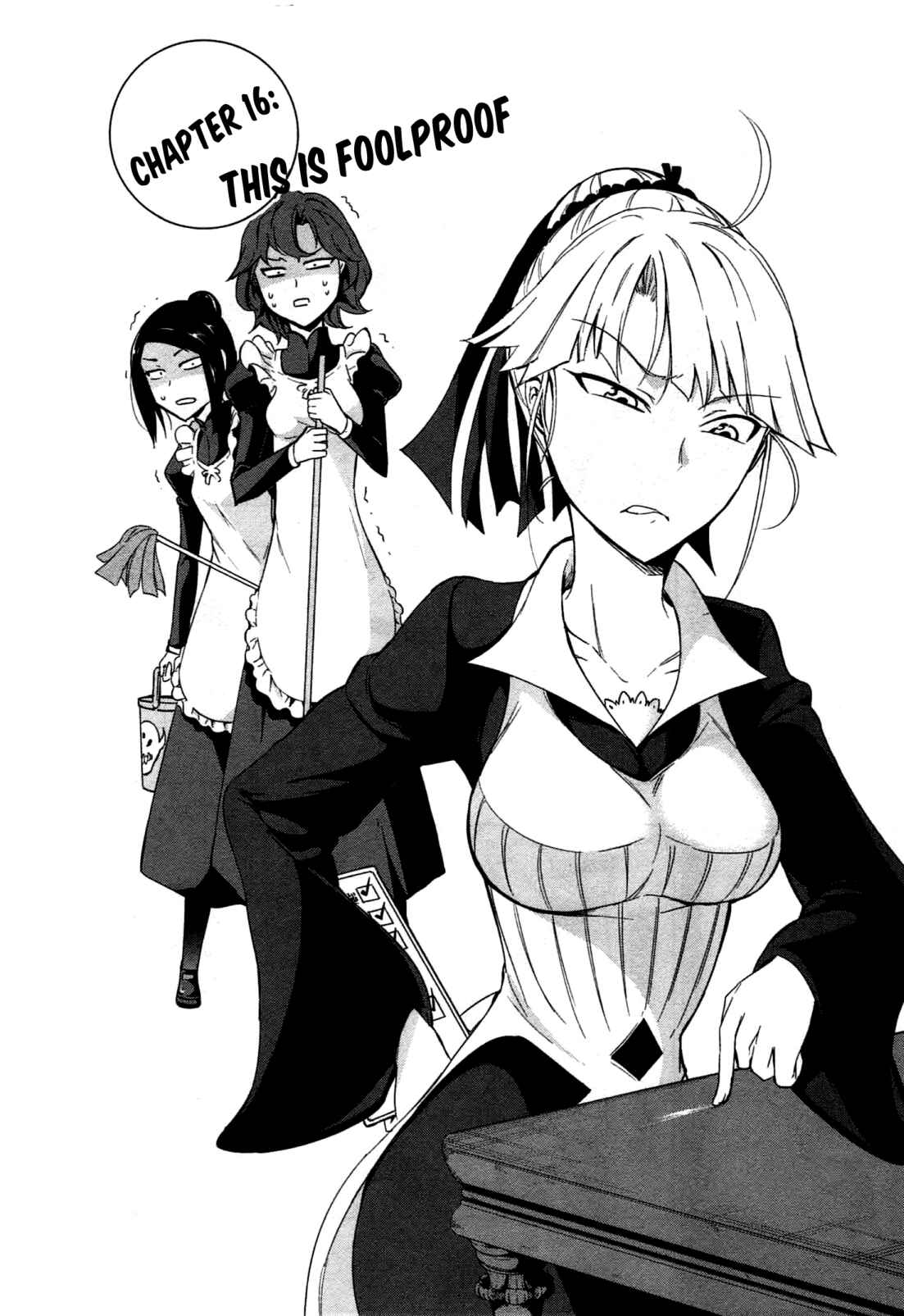 Page 3 Chapter 16 Maousama Chotto Sore Totte!!