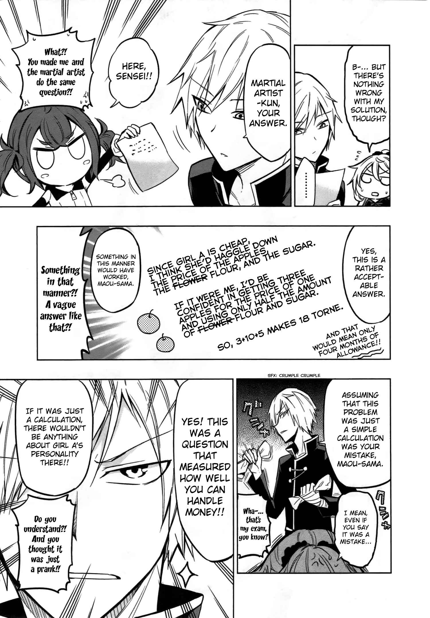 Page 13 Chapter 10 Maousama Chotto Sore Totte!!