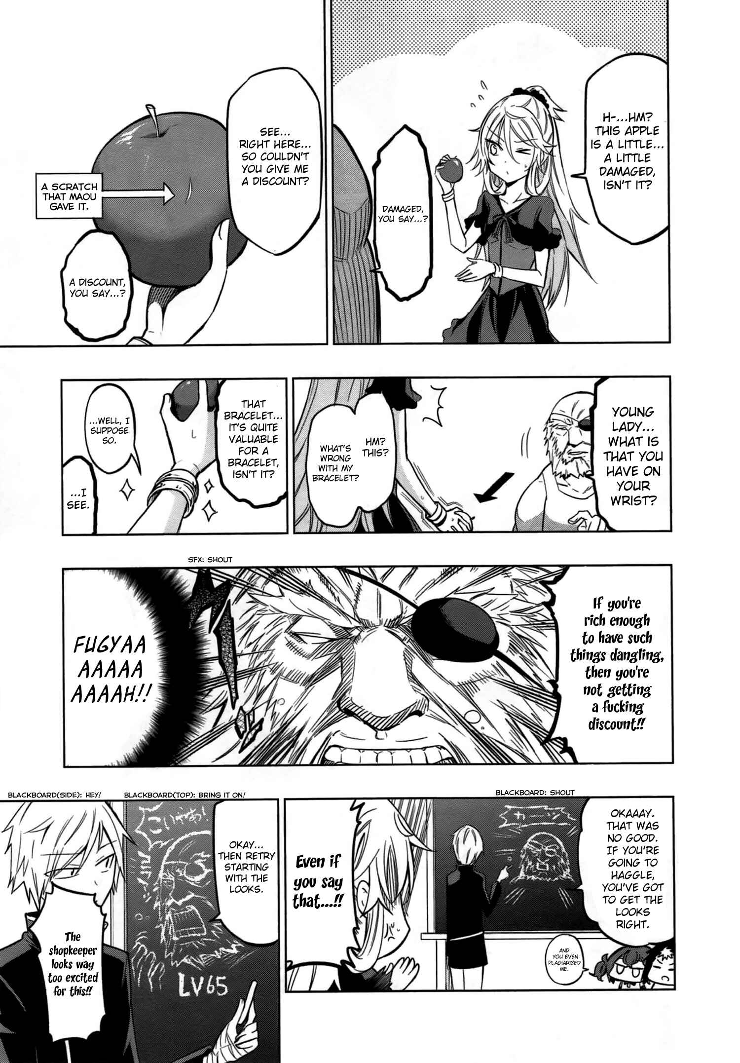 Page 17 Chapter 10 Maousama Chotto Sore Totte!!