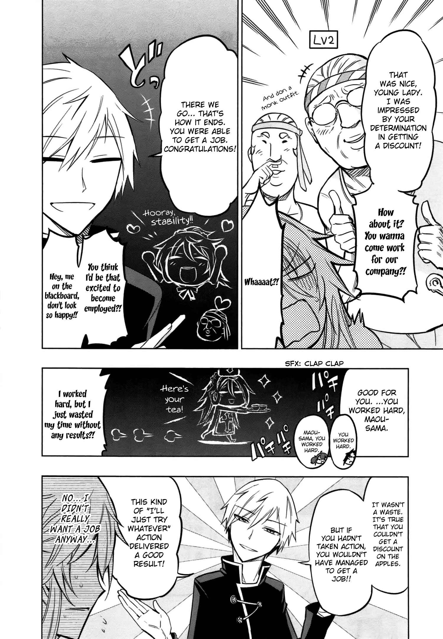 Page 20 Chapter 10 Maousama Chotto Sore Totte!!