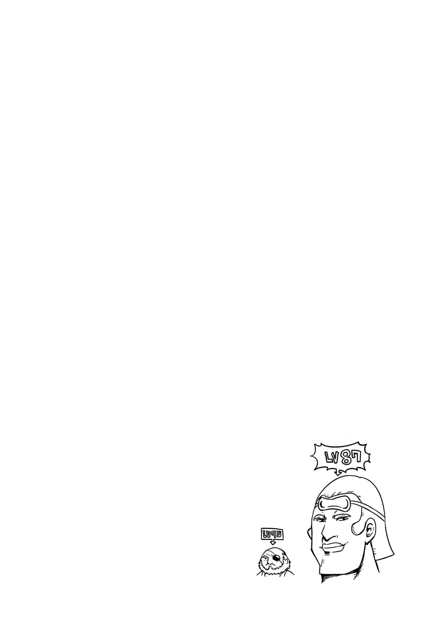 Page 27 Chapter 10 Maousama Chotto Sore Totte!!