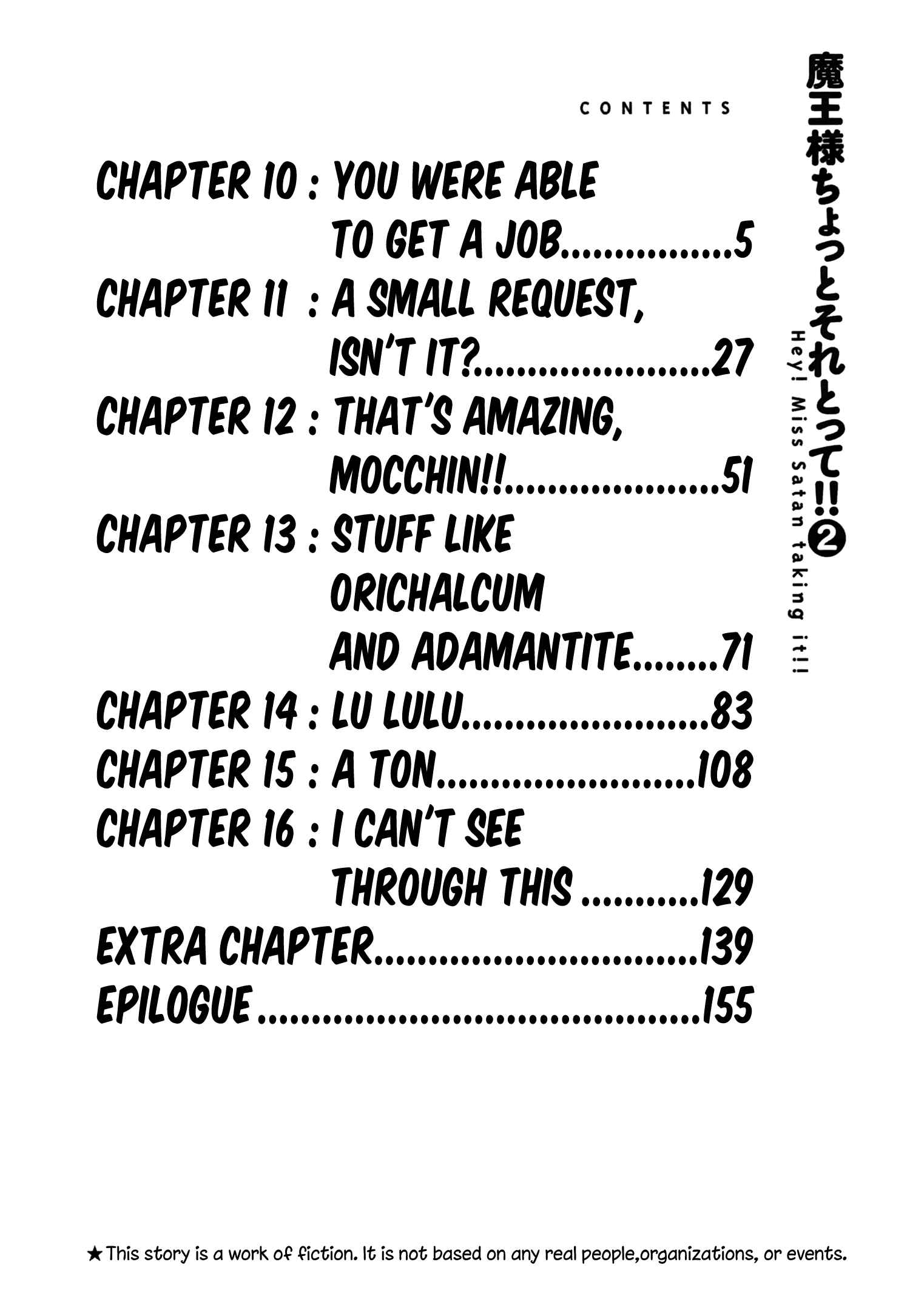 Page 6 Chapter 10 Maousama Chotto Sore Totte!!